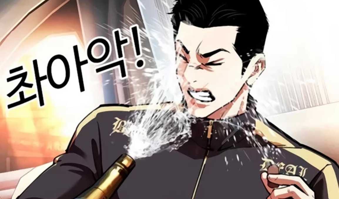 Lookism第566章：リリース日とネタバレ