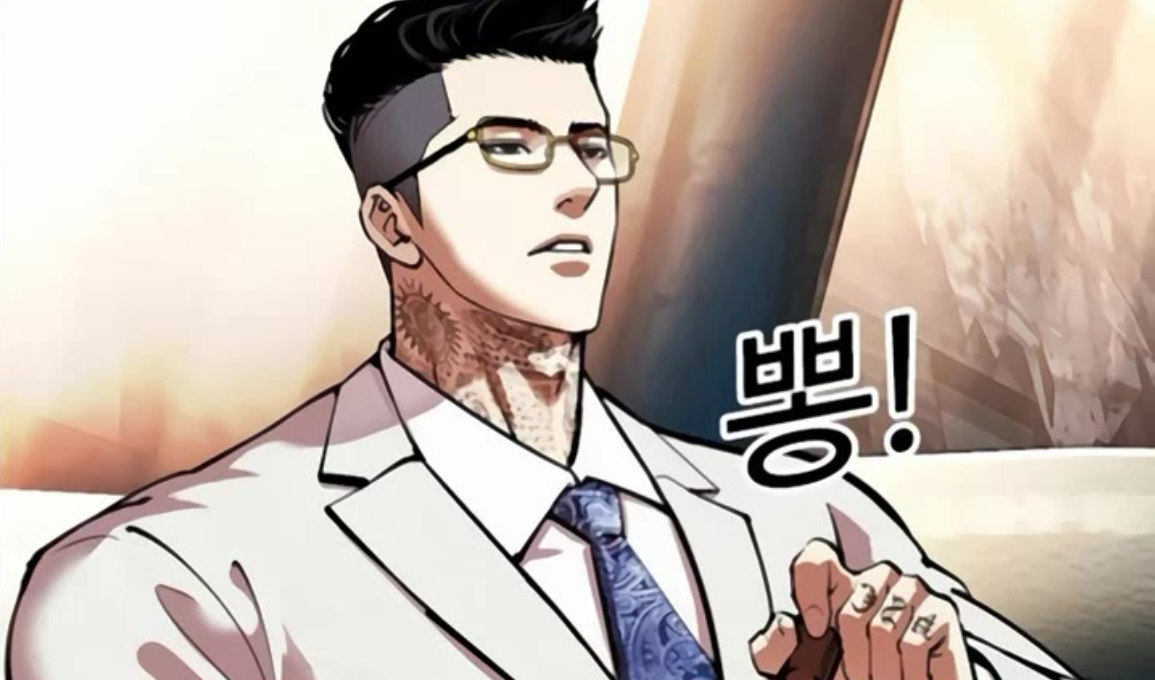 Lookism Chapter 569：リリース日とネタバレ